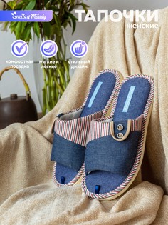 Тапочки женские Smile of Milady 82-049 отк синие 38-39 RU