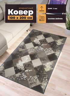 Ковер Витебские ковры Принт p1790/a2/100 1х2 м