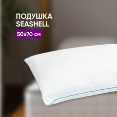 Подушка SeaShell 70х50 Askona