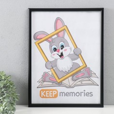 Фоторамка Keep memories 30х40 см, пластик, 199-чёрный No Brand