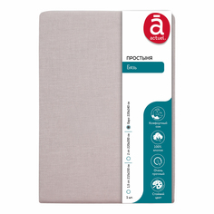 Простыня Actuel 220x240 см бежевая