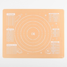 Силиконовый коврик для выпечки Сладкая булочка 50x40 см Дорого внимание