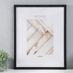Фоторамка пластик МИРАМ 40х50 см, чёрный (пластиковый экран) Fotografia