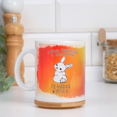 Кружка "Очень креативный", с нанесением No Brand