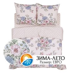 Постельное белье евро ЗИМА-ЛЕТО АРТПОСТЕЛЬ Саломея арт. 644
