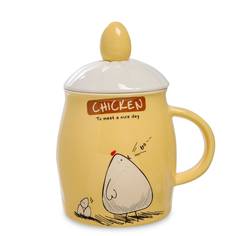 Кружка Здравствуй, новый день MUG-111/4 113-108561 Art East