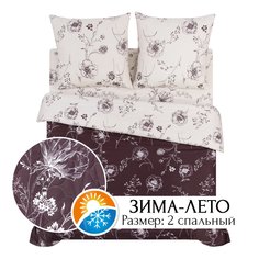 Постельное белье 2-спальное ЗИМА-ЛЕТО АРТПОСТЕЛЬ Каролина арт. 634