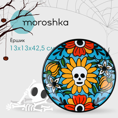 Мыльница Moroshka голуая Los Muertos 12х12х2,5 см