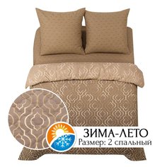 Постельное белье 2-спальное из бязи ЗИМА-ЛЕТО АРТПОСТЕЛЬ Палермо арт. 604