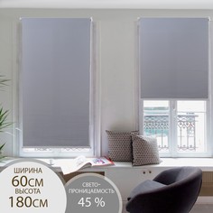 Штора рулонная «Механика», 60x180 см (с учётом креплений 3,5 см), цвет серый No Brand