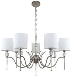 Подвесная люстра MW-Light Конрад 11 667012707