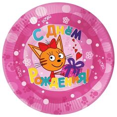 Тарелка бумажная Три кота, 6 шт., 17 см, цвет розовый No Brand