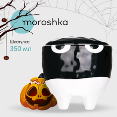 Шкатулка Moroshka черная, белая Irony 10х10х9,5 см