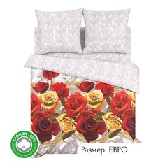 Постельное белье евро из поплина АРТПОСТЕЛЬ Каприз арт. 914