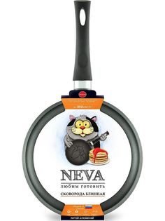 Сковорода для блинов InHome 22 см черный 6222INK