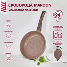 Сковорода HITT Maroon 24см, лит. алюмин. с а/п