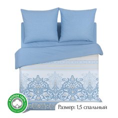 Постельное белье 1,5-спальное из поплина АРТПОСТЕЛЬ Тиара арт. 900
