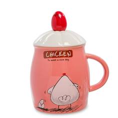 Кружка Здравствуй, новый день MUG-111/3 113-108560 Art East
