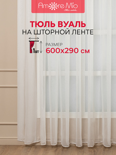 Тюль Amore Mio 2006 600x290 см шампань