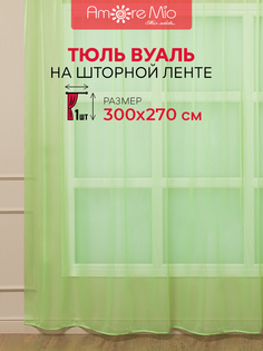 Тюль Amore Mio MS-106 300x270 см салатовая