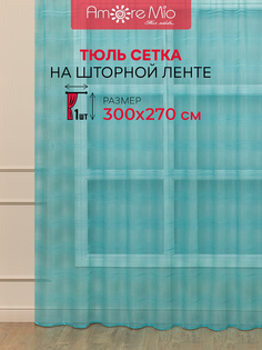 Тюль Amore Mio 90249 300x270 см бирюзовая