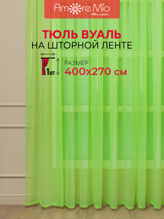 Тюль Amore Mio 10727 400x270 см зеленая