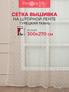 Тюль Amore Mio 13917_2 300x270 см шампань 13917_2