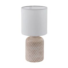 Интерьерная настольная лампа Bellariva 97773 Eglo