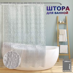 Штора для ванной комнаты Ridberg Коралл PEVA 180 x 200 см (Clear)