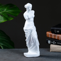 Фигура "Венера" белая, 29х13см Хорошие сувениры