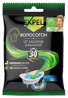 Средство EXPEL для устранения засоров от волос 50 г 2 шт/уп, 2 шт