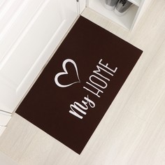 Коврик придверный светящийся в темноте "Мой дом" 50х80 см, цвет коричневый Доляна
