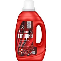 Гель для стирки БОЛЬШАЯ СТИРКА Color 1200мл