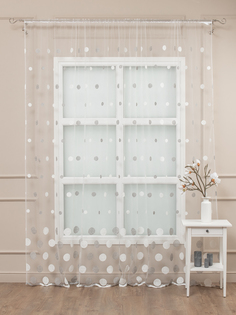 Тюль Amore Mio 9979 300x270 см серебряная