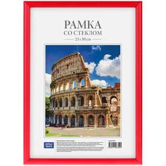 Рамка для фото OfficeSpace 225449 21х30 см пластик цвет Красная комплект 4 шт Keep Memories