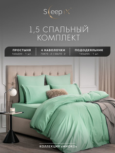 Комплект постельного белья Sleepix Миоко полутораспальный мятный