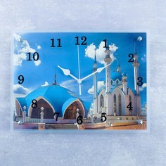 Часы настенные, серия: Город, "Казанская мечеть Кул Шариф", 30х40 см Сюжет