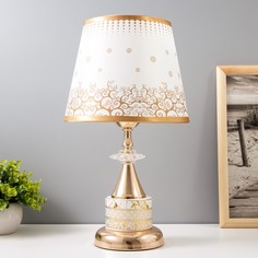 Настольная лампа "София" Risalux Е27 40Вт золото 22х22х40 см