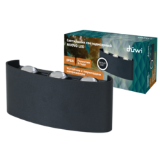 Светильник настенный Duwi NUOVO LED 170x42x78мм 6Вт пластик 4200К IP54 черный