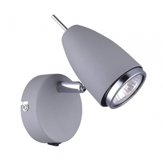 Спот с лампочками. Комплект от Lustrof. №94983-616633 Arte Lamp