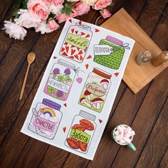 Полотенце кухонное «Любовь, теплота», нежность 34*60 см No Brand