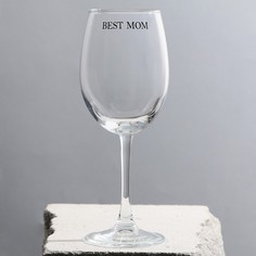 Бокал для вина «Best mom», 360 мл Дорого внимание