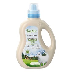Гель BioMio Bio-laundry gel 2-in-1 для стирки всех типов тканей со стойкими пятнами 900 мл