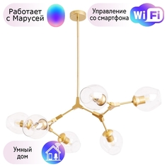 Люстра на штанге с поддержкой Маруси, комплект от Lustrof №193183 Arte Lamp