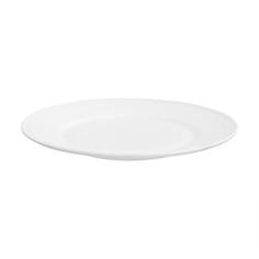 Тарелка для закусок OKitchen 20 см белая