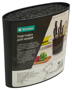 Подставка для ножей OKitchen в ассортименте