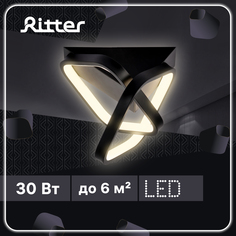 Люстра потолочная светодиодная Ritter FALENA, c ДУ, 3 режима, 30Вт, 6 кв.м., цвет черный