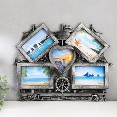 Фоторамка пластик на 5 фото 10х15, 12х12 см "Корабль" тёмное серебро 38х48 см Buy House