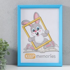 Фоторамка Keep memories 21х30 см 5 серия, голубой Fotografia