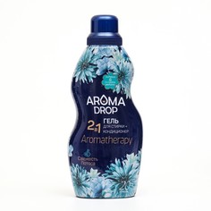 Гель для стирки 2 в 1 AROMA DROP Aromatherapy "Свежесть лотоса", 1000 г